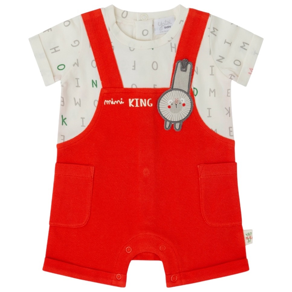 Peto Mini King Yatsi